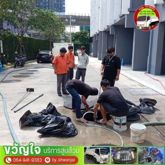 รับดูดส้วม รับแก้ไขท่อตัน - ขวัญใจ - รับสูบบ่อเกรอะไขมันกรุงเทพ
