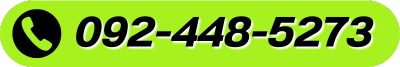tel ขวัญใจ 2