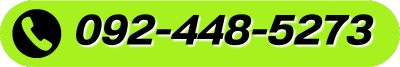 tel ขวัญใจ 2